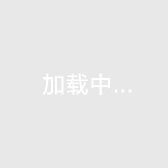 中國(guó)球員楊瀚森亮相NBA夏季聯(lián)賽 首秀迎“開(kāi)門(mén)紅”